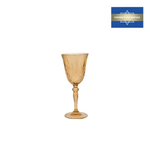 Crystal Cut Dark Amber Wine Glass