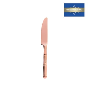 Aurora Copper Dinner Knife