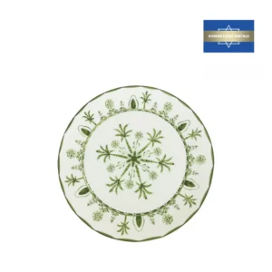 The Sultan Charger Plate