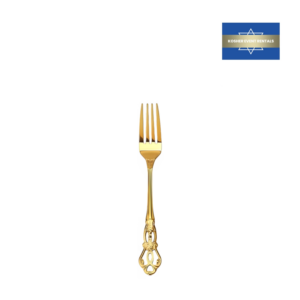 Valencia Gold Small Fork
