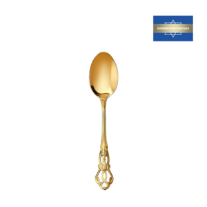 Valencia Gold Spoon