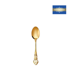 Valencia Gold Teaspoon