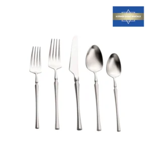 The Irene Silver Collection