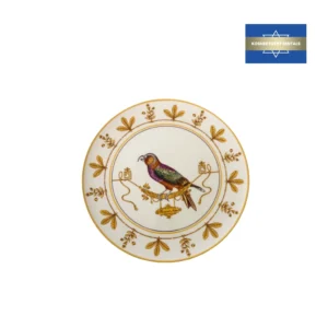 Sigal Dinner Plate