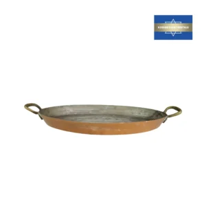 Copper Oval Pan