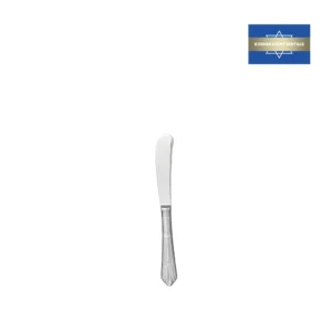 Empire Stainless Butter Knife